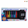 25键彩虹钢琴带USB 仿真 声音 不分语种IC 可插电 塑料