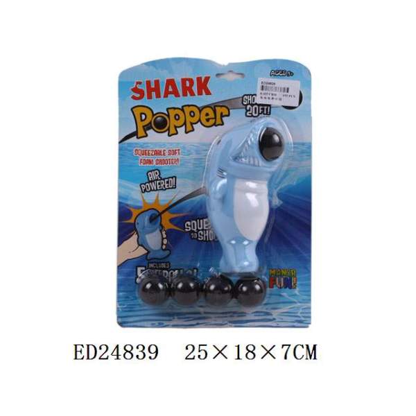 鲨鱼软弹对战 弹射 塑料