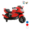 儿童电动车 电动 电动摩托车 实色 不分语种IC 音乐 塑料轮胎 塑料