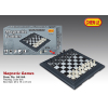 磁力国际象棋（材质PP）