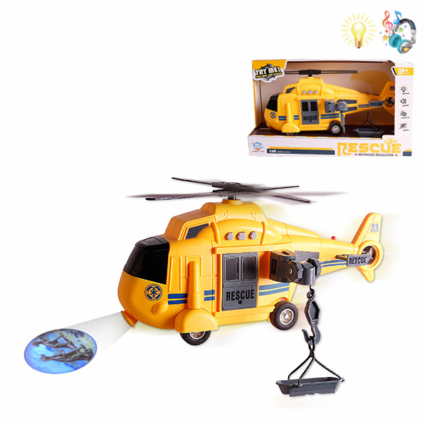 工程救援直升机 直升机 灯光 投影 音乐 不分语种IC 塑料