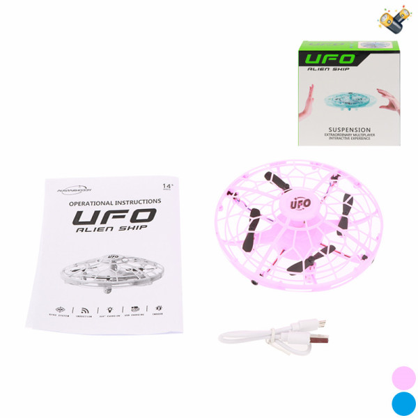 智能翻滚四轴UFO带说明书,USB线 电动 感应 包电 塑料