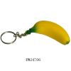 4cm香蕉钥匙扣