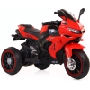 3轮摩托车(铝合金+塑料) 电动 电动摩托车 实色 英文IC 灯光 声音 PP 塑料