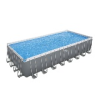 9.56m*4.88m*1.32m方形泳池组合 塑料