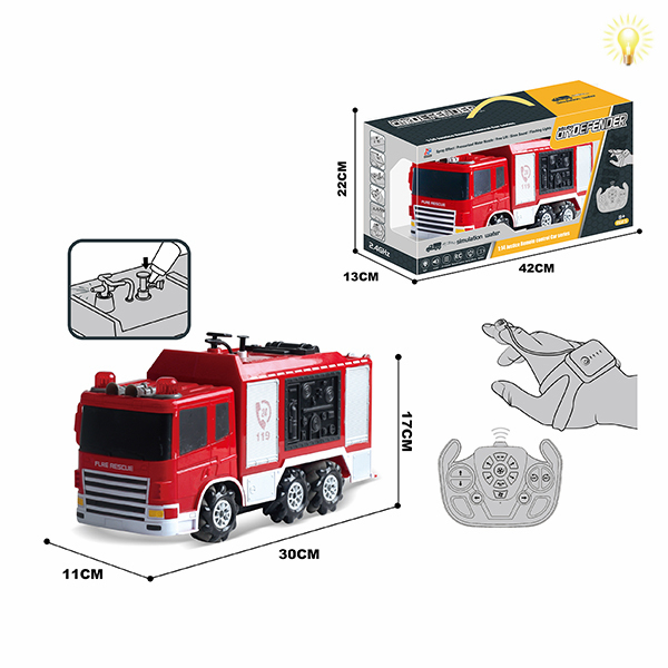 双遥控消防车带USB线 遥控 21通 灯光 主体包电，遥控器不包电 黑轮 塑料
