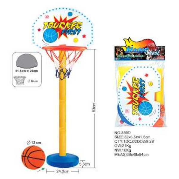 塑料胶板篮球台带球 塑料