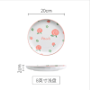 8英寸樱桃印花系列陶瓷浅盘 单色清装 陶瓷
