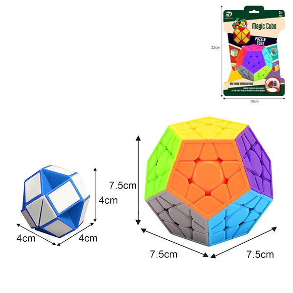 实色五边体魔方+24段小魔尺 异形 塑料
