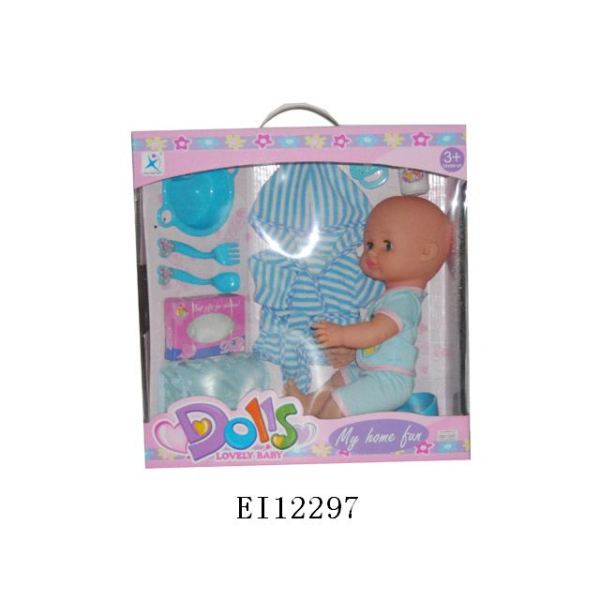 14"娃娃配婴儿用品,奶嘴,浴盆,衣服带音乐 不分语种IC 布绒
