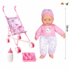 Cotton body fixed-eye doll with bottle, tableware, plastic stroller