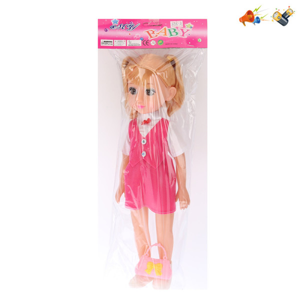 活眼时尚娃娃带手提包 18寸 声音 不分语种IC 包电 塑料
