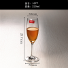 水晶玻璃起泡酒高脚香槟杯【170ML】 单色清装 玻璃