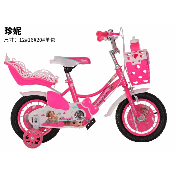 儿童16寸高碳钢车架闪光轮自行车 单色清装 金属