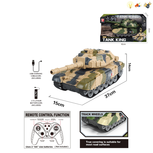 坦克带USB线 2色 遥控 1:12 灯光 声音 不分语种IC 主体包电，遥控器不包电 塑料