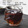 玻璃威士忌洋酒白兰地异形树皮纹杯【370ML】 单色清装 玻璃