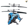 迷你飞机 遥控 直升机 电能 3.5通 主体包电，遥控器不包电 塑料