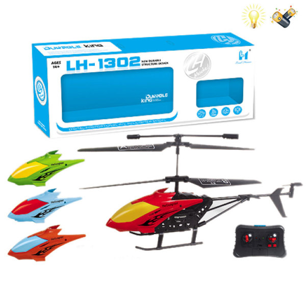 红外线飞机 遥控 直升机 电能 2通 灯光 主体包电，遥控器不包电 塑料