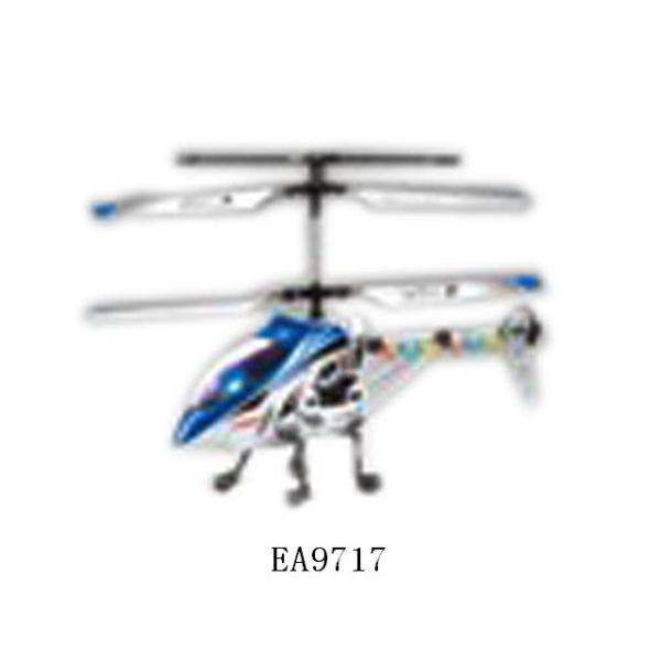 飞机带金属陀螺仪 遥控 仿真 直升机 3通 灯光 带陀螺仪 塑料