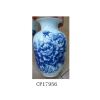 23*14cm50号青花冬瓜花瓶 陶瓷