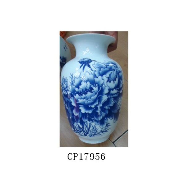 23*14cm50号青花冬瓜花瓶 陶瓷