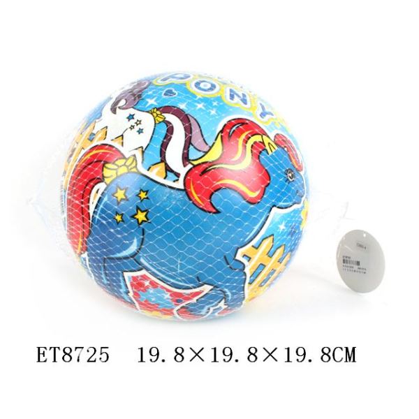 9寸飞马全彩印充气球 塑料
