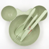 餐盘+勺+叉+刀 4件套装 塑料