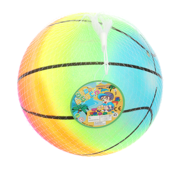9寸充气篮球彩虹球 塑料