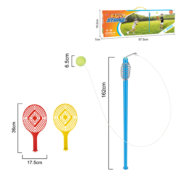 网球练习器组合 塑料