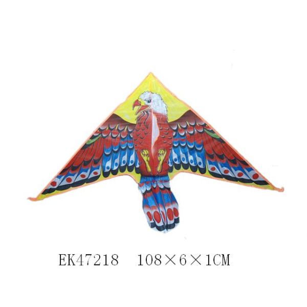 1.7m老鹰风筝包线 布绒