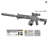 TACTICS-AK水弹枪 电动 冲锋枪 包电 实色 塑料