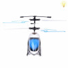 魅影飞机带主风叶,USB线,螺丝刀,尾风叶,连接扣 遥控 直升机 3.5通 灯光 金属