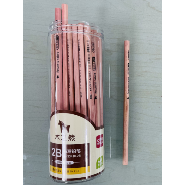 50PCS 2B铅笔 单色清装 塑料