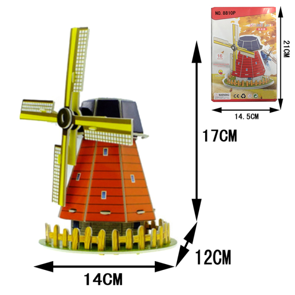 3D拼图带说明书 建筑物 塑料