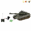 1:28俄罗斯T90坦克带充电器 遥控 灯光 声音 不分语种IC 主体包电，遥控器不包电 塑料