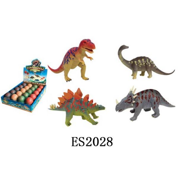 20PCS 20只4款9.2~14cm拼装喷漆恐龙 塑料