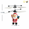 圣诞老人感应飞行器带USB 电动 感应 灯光 包电 塑料