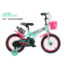 12寸儿童运动带水壶塑料框自行车 单色清装 金属