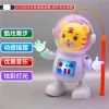 中秋卡通灯笼玩具电动机器人太空鸭新年元宵节花灯  灯光 音乐 塑料