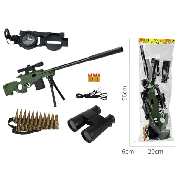 枪带5pcs抛壳子弹,子弹链,望远镜,指南针 软弹 冲锋枪 实色 塑料