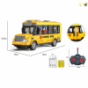 校巴车带USB座充器 遥控 1:30 4通 灯光 主体包电，遥控器不包电 塑料