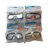 游泳眼镜4色 塑料