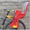 儿童自行车车座 自行车配件 塑料