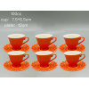 陶瓷咖啡杯碟【100CC】6杯6碟 单色清装 陶瓷