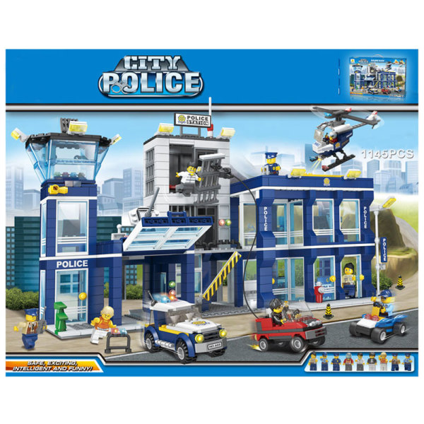 城市警察系列之警察总局 塑料