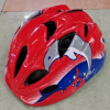 Children's helmet 5-11 years old mixed colors