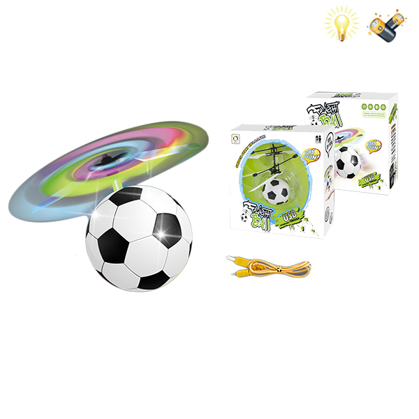 足球带USB线 电动 感应 灯光 包电 塑料