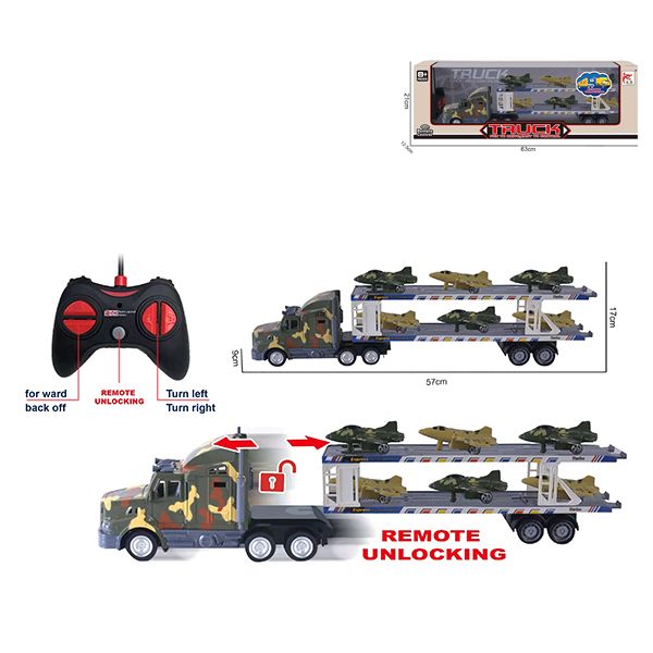 自动卸卡长货柜车配6只战斗机 遥控 5通 黑轮 塑料