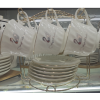 650ML英文金架子咖啡杯碟套装 单色清装 陶瓷