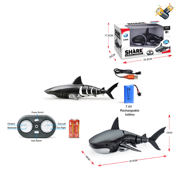 2.4G鲨鱼带USB 遥控 包电 塑料
